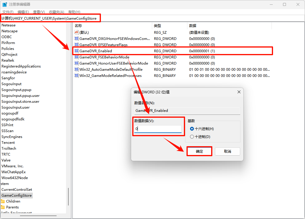 ms-gamingoverlay7