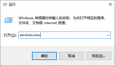 打印处理器不存在3