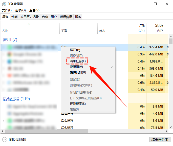 ​电脑不能复制粘贴了是什么原因1