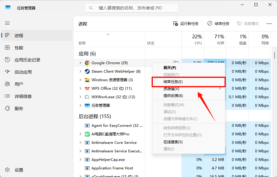无畏契约9