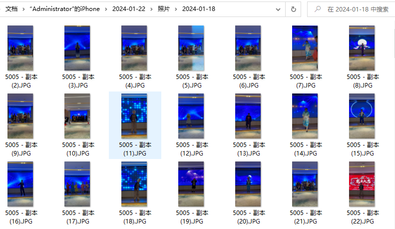 iTunes备份9