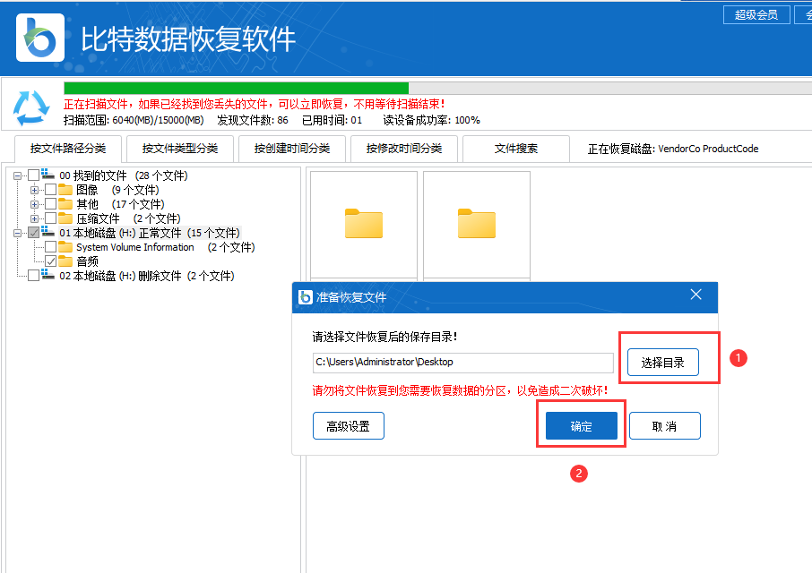 image7.png