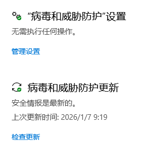 鹅鸭杀6