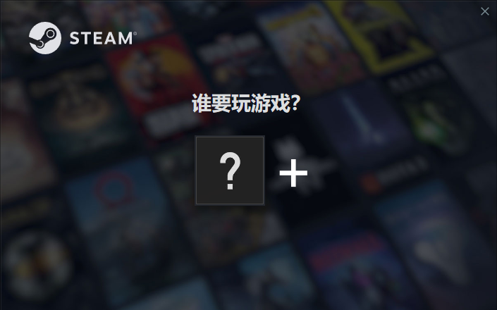 鹅鸭杀7