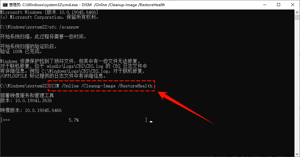 system_service_exception蓝屏9