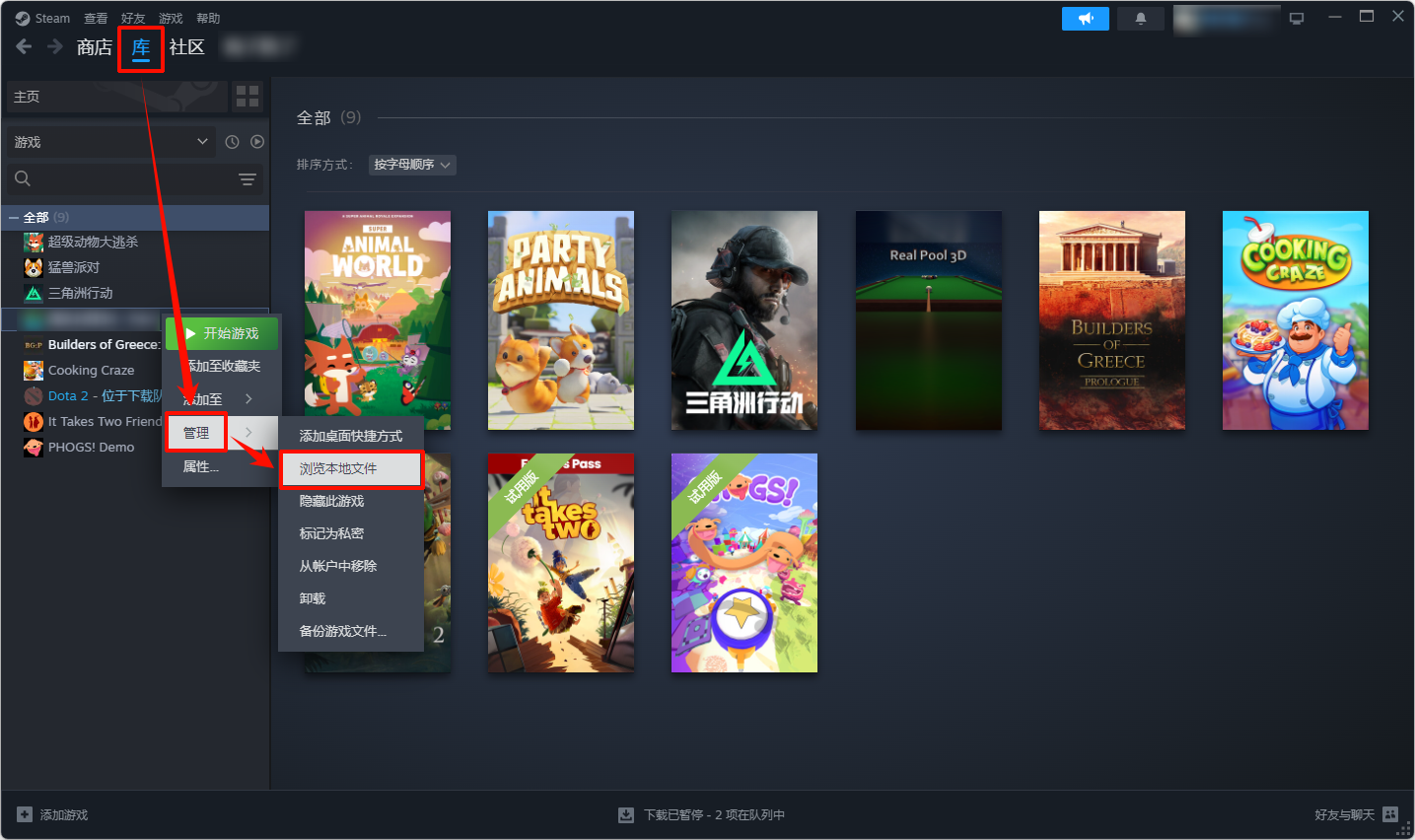 Steam1