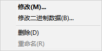 windows键按了没反应怎么办9