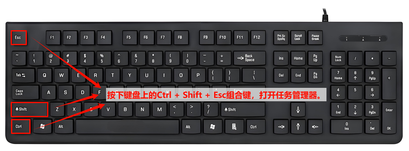 电脑右下角隐藏的图标怎么弄出来7