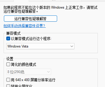 罪恶都市5