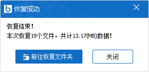 电脑插上u盘不显示怎么办13