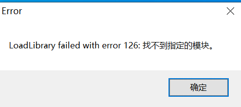 Error 1261