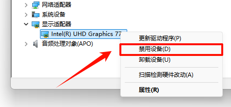 Error 1265