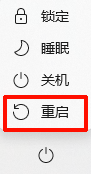 error126找不到指定模块2