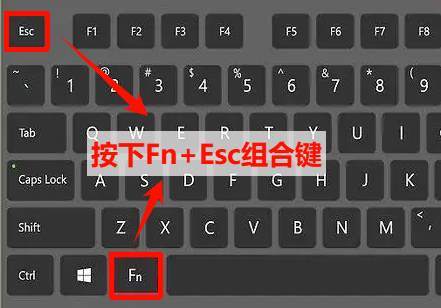 esc键2