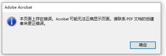 2文件丢失.png