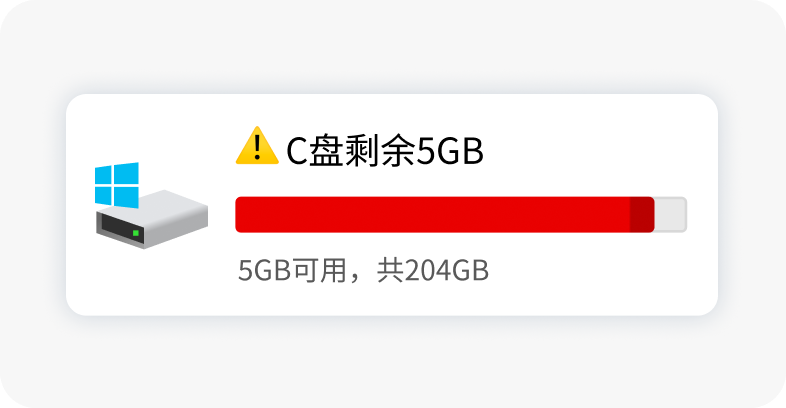 1769258559518202.png