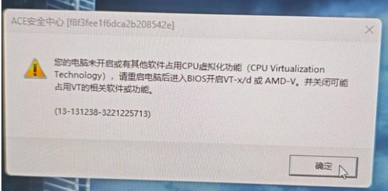 三角洲行动怎么玩18