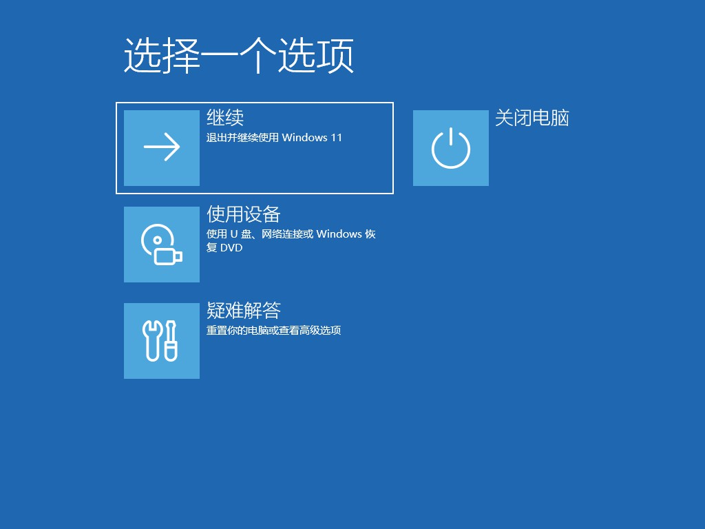 三角洲行动怎么玩19