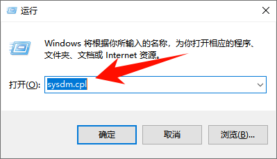 设置虚拟内存-1.png
