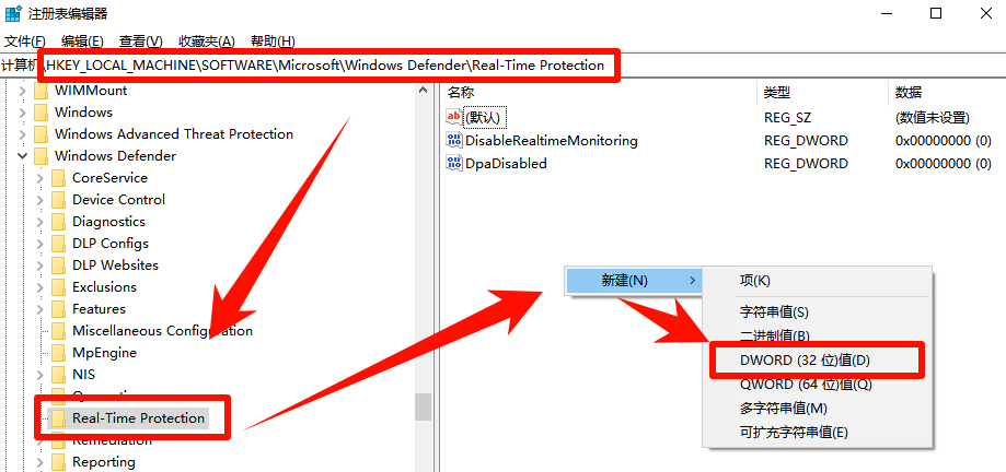 注册表限制cpu使用率.png
