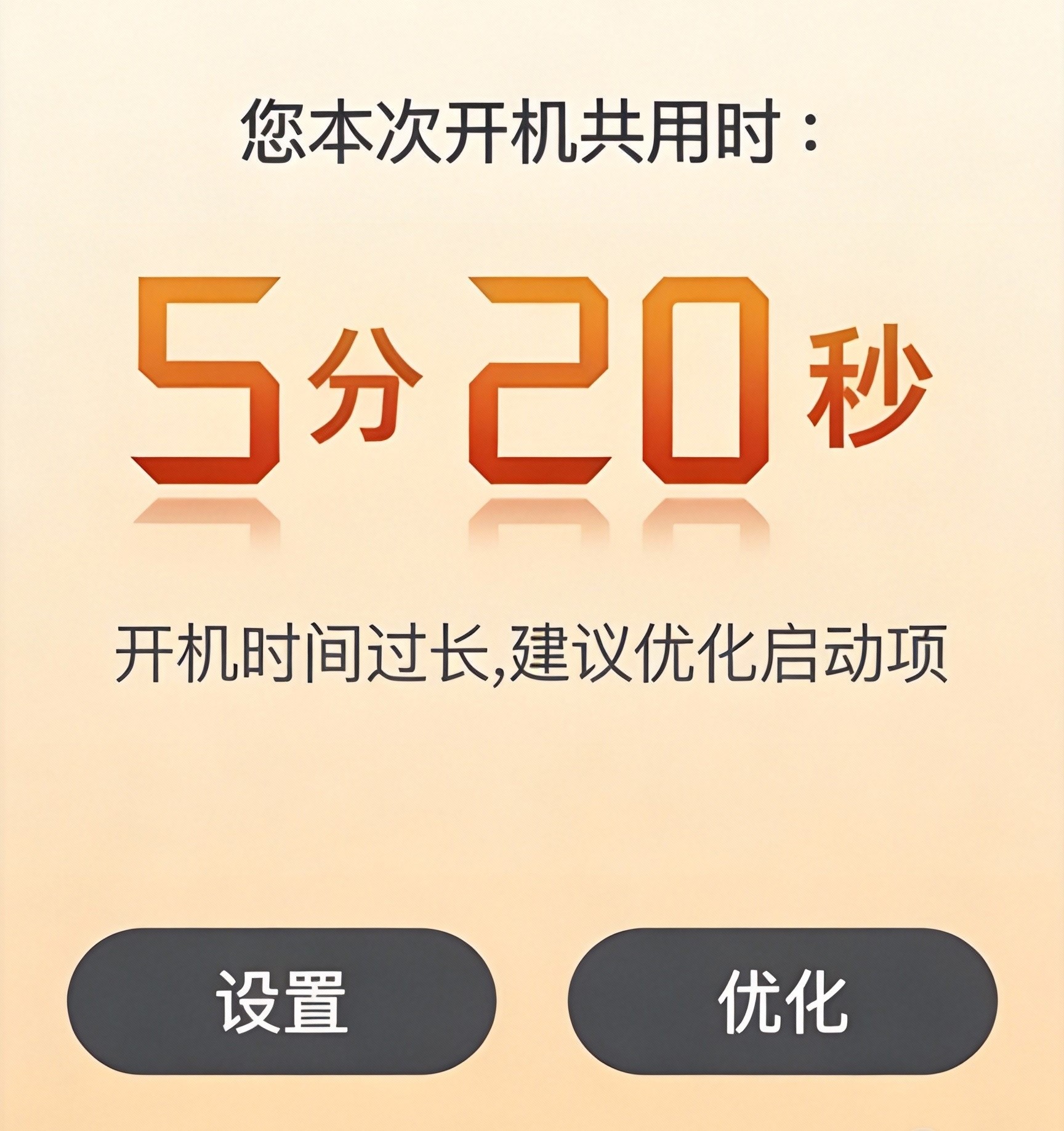 1769757626739973.jpg