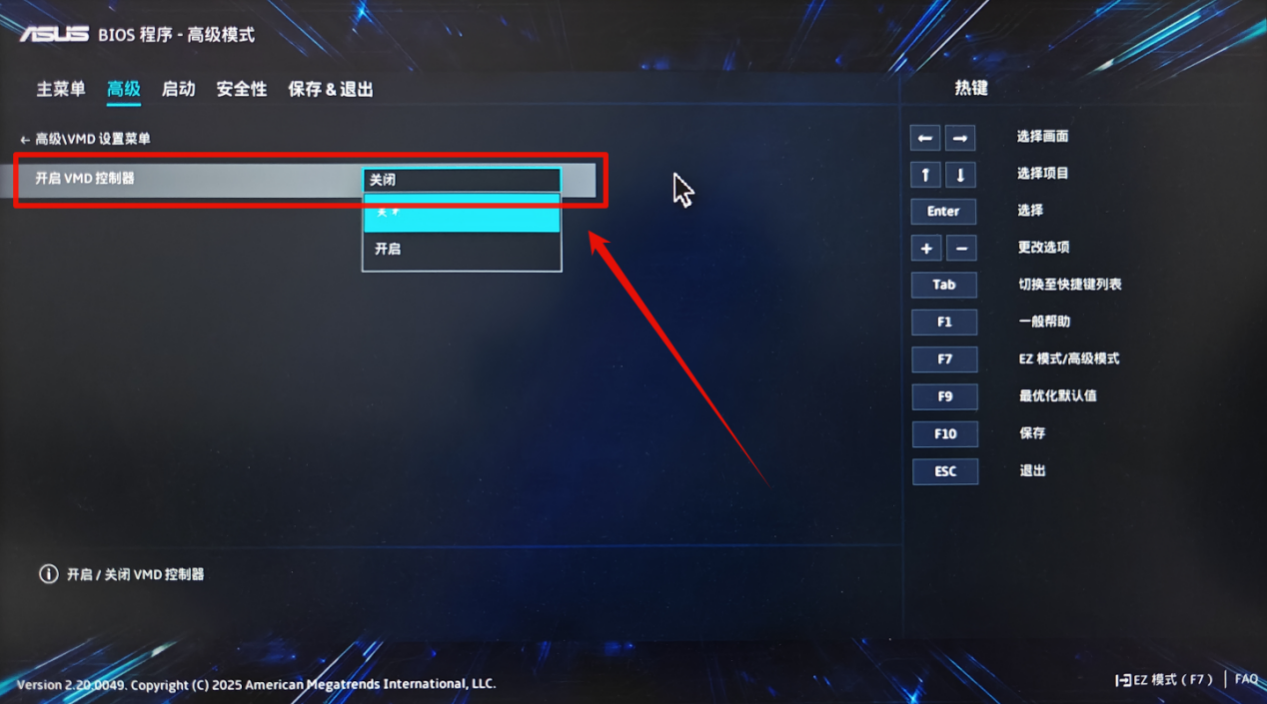重装系统16