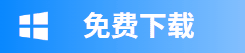 蓝色1.gif