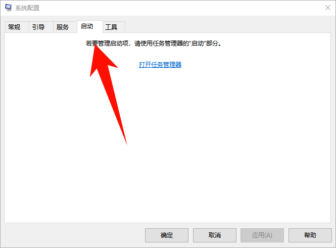 custom cursor2