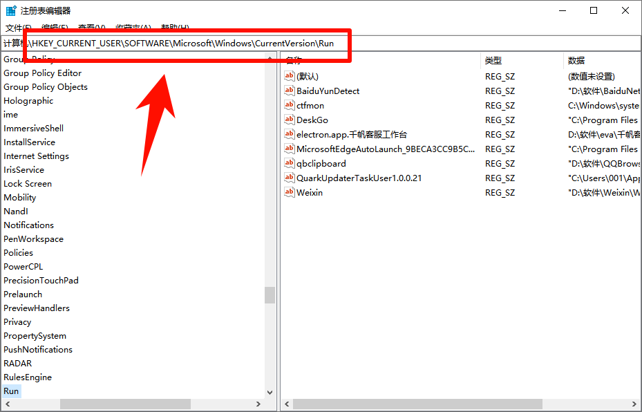 custom cursor4