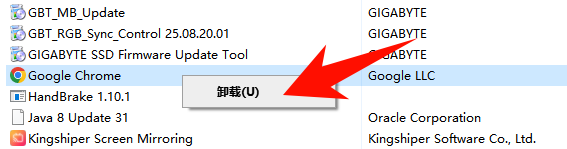 ​chrome.exe9