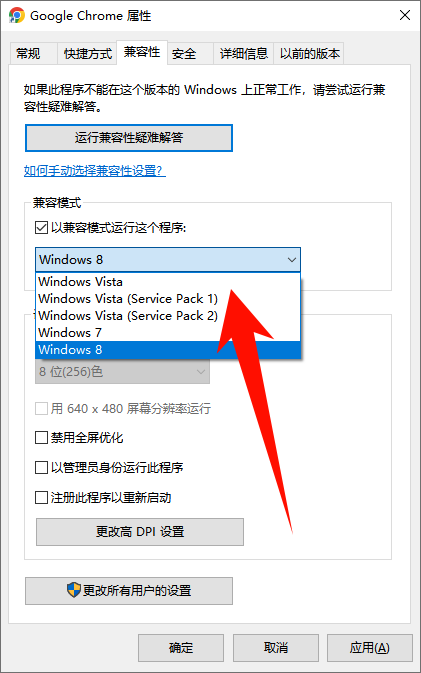 ​chrome.exe10