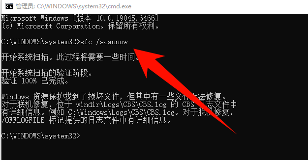 vcruntime140.dll3
