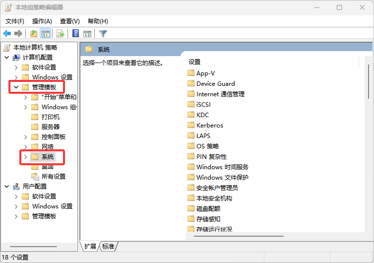 net framework 3.53