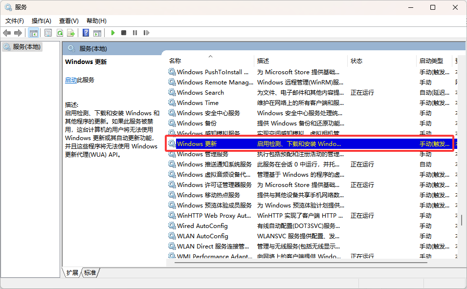 net framework 3.57