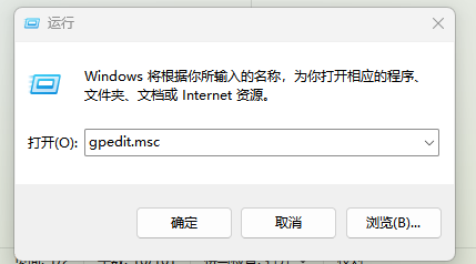 net framework 3.52