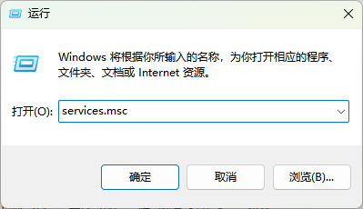 net framework 3.56