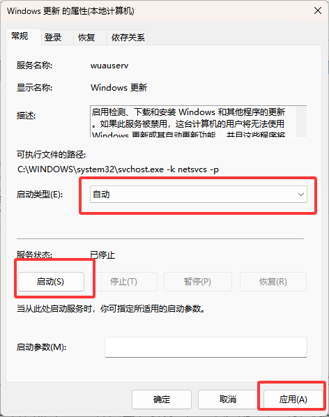 net framework 3.58