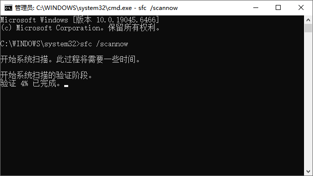 d3dcompiler_47.dll缺失怎么修复9